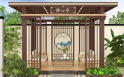 新中式?jīng)鐾? /></div>
<div   id="bsfg7qmre"   class=